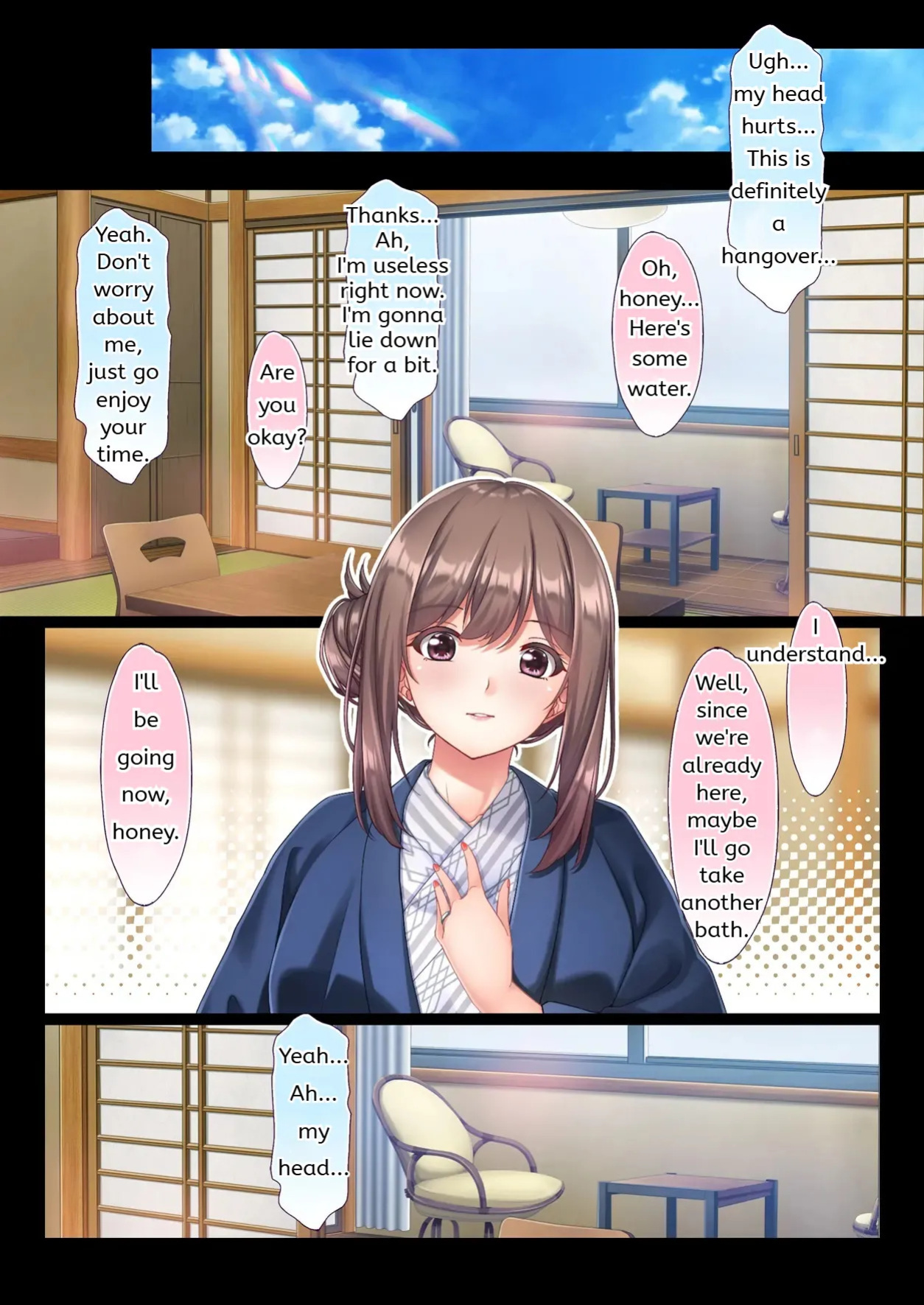 [Ohmiya Tsukasa] Konyoku Gifu Onsen Otto no Yoko de Gifu Chinpo o Kuwaekomu Tsuma no Manko Ikasaremakuri de Nakadashi Sarete Haramasareru (English) MTL