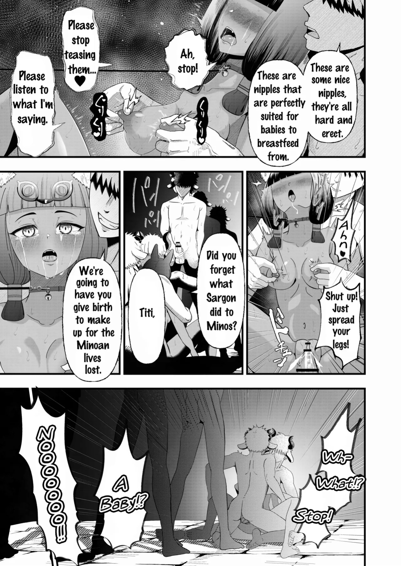 [Tsukumo＋99th] Sargon's Atonement (Arknights) [English]