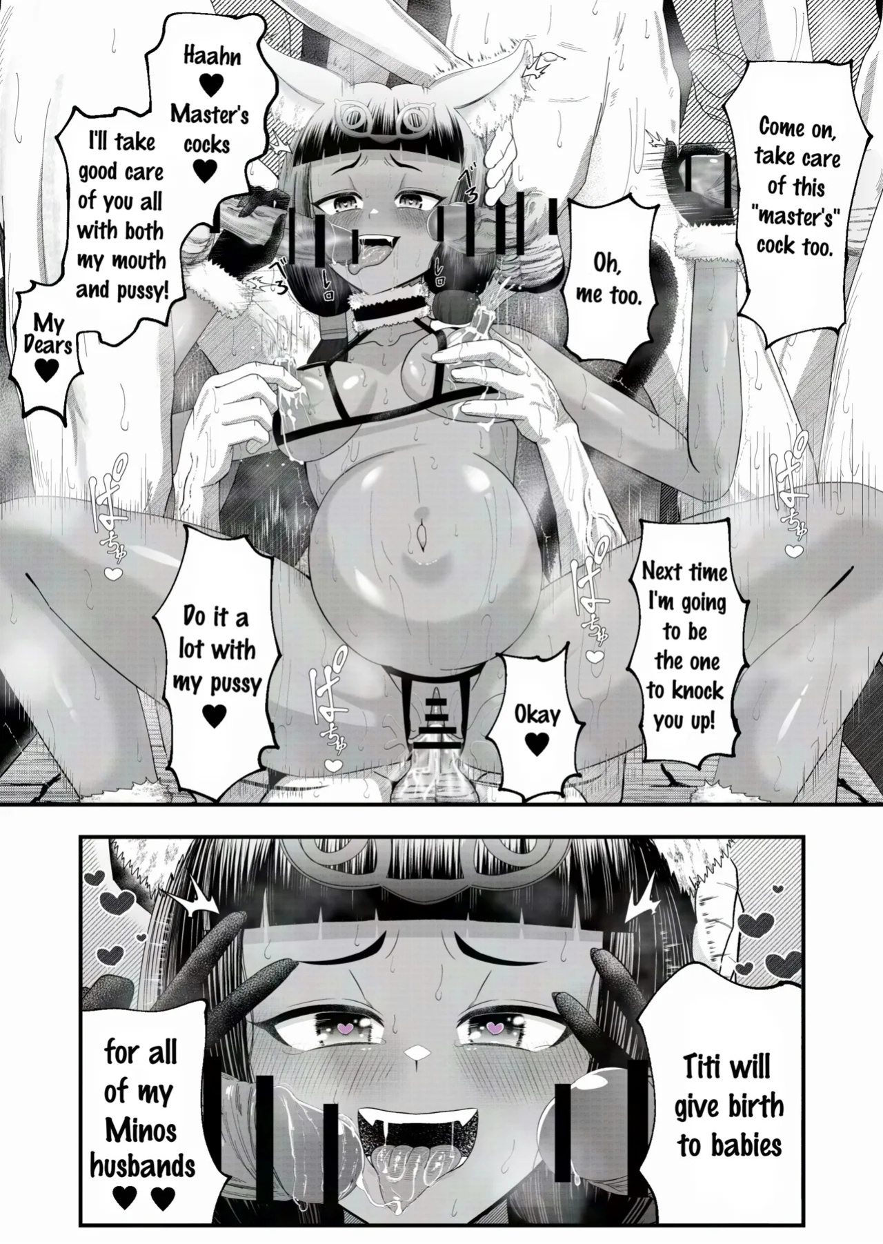 [Tsukumo＋99th] Sargon's Atonement (Arknights) [English]