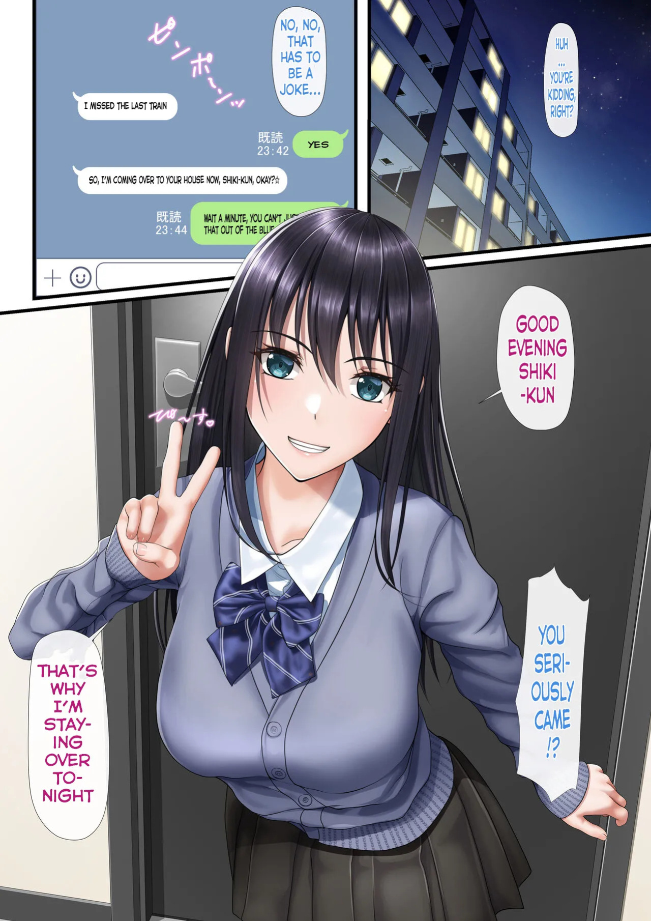 [2vs (Siina Tai)] Furachi na Kyouiku | Shameless Education [English] [Digital]