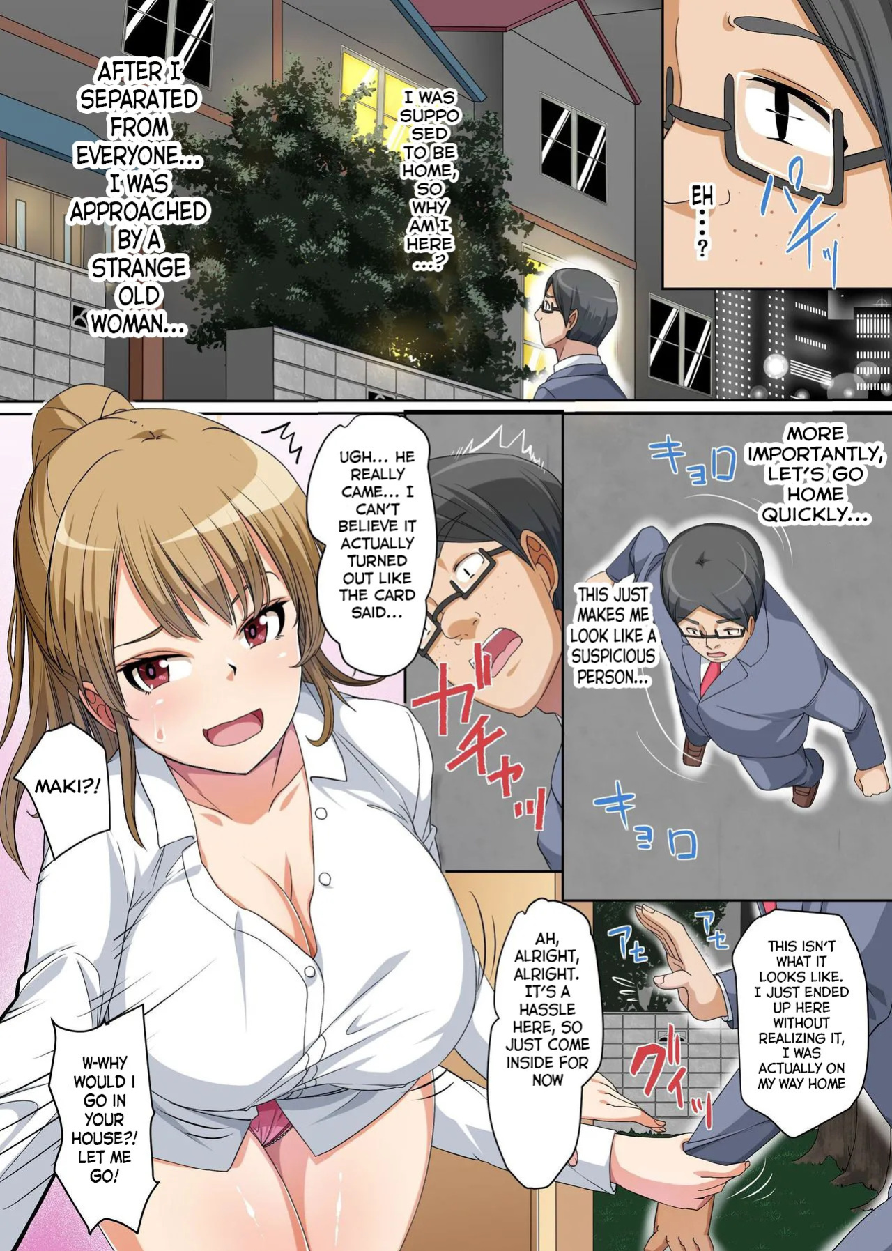 [MC] Gyaku DeliHeal ~Seiso na Mitame no Bitch Classmate-tachi ni Shasei Kanri sarechau Nasakenai Doutei-kun no Ohanashi~ | Gyaku DeliHeal ~A Story About a Pathetic Virgin Boy Who Gets His Ejaculation Controlled by His Clean-Looking “Bitch” Classmates~ [En