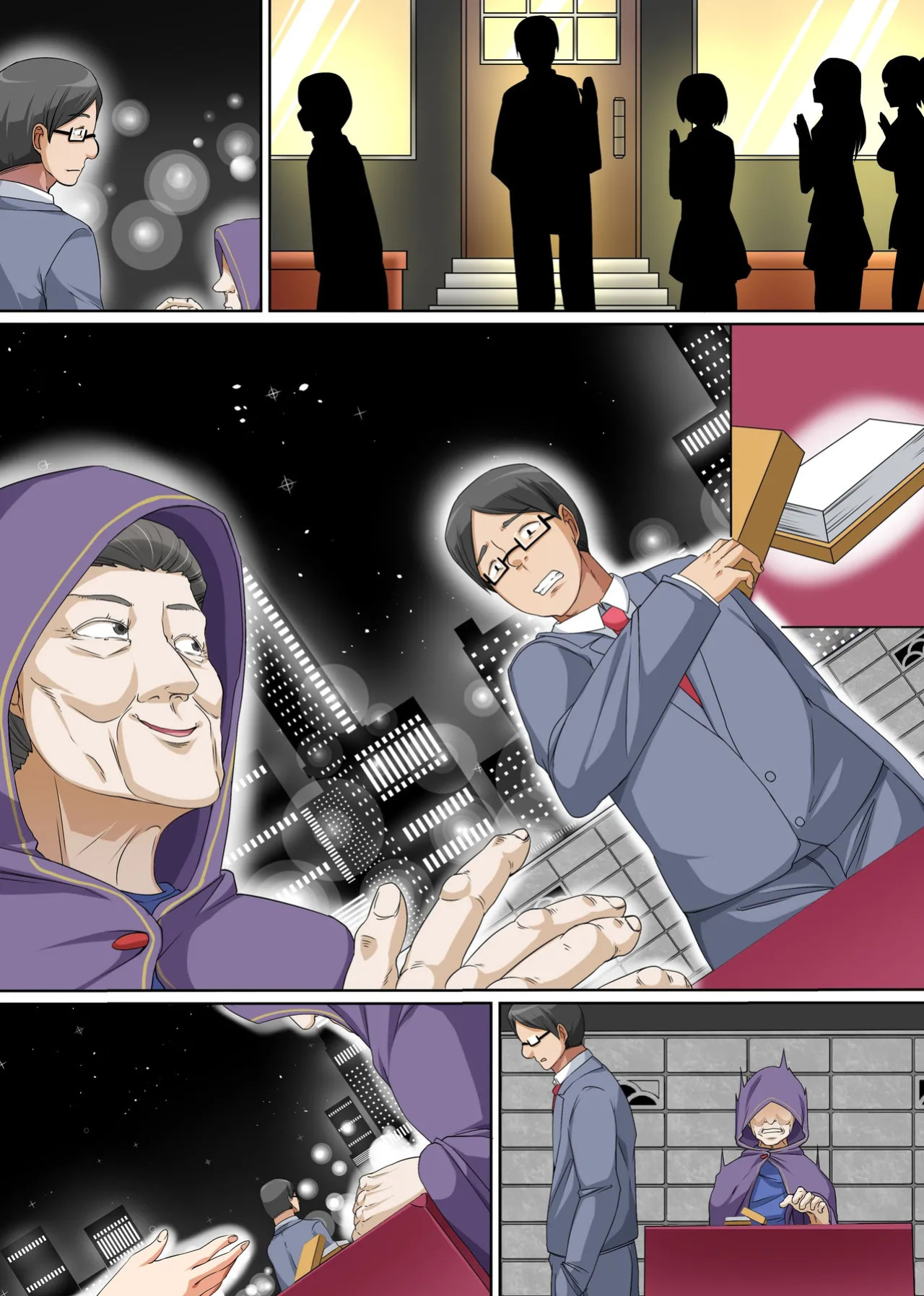 [MC] Gyaku DeliHeal ~Seiso na Mitame no Bitch Classmate-tachi ni Shasei Kanri sarechau Nasakenai Doutei-kun no Ohanashi~ | Gyaku DeliHeal ~A Story About a Pathetic Virgin Boy Who Gets His Ejaculation Controlled by His Clean-Looking “Bitch” Classmates~ [En