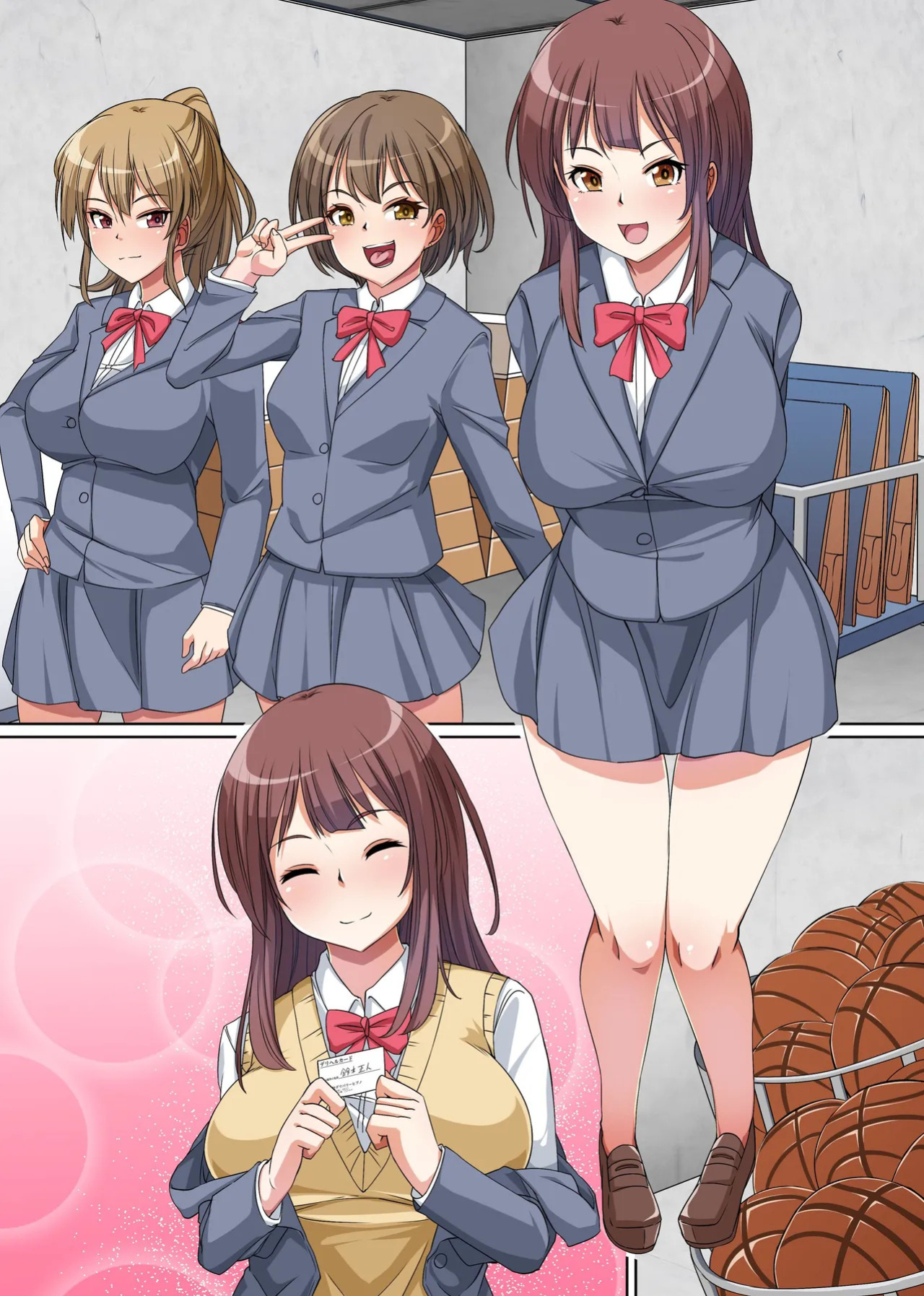 [MC] Gyaku DeliHeal ~Seiso na Mitame no Bitch Classmate-tachi ni Shasei Kanri sarechau Nasakenai Doutei-kun no Ohanashi~ | Gyaku DeliHeal ~A Story About a Pathetic Virgin Boy Who Gets His Ejaculation Controlled by His Clean-Looking “Bitch” Classmates~ [En