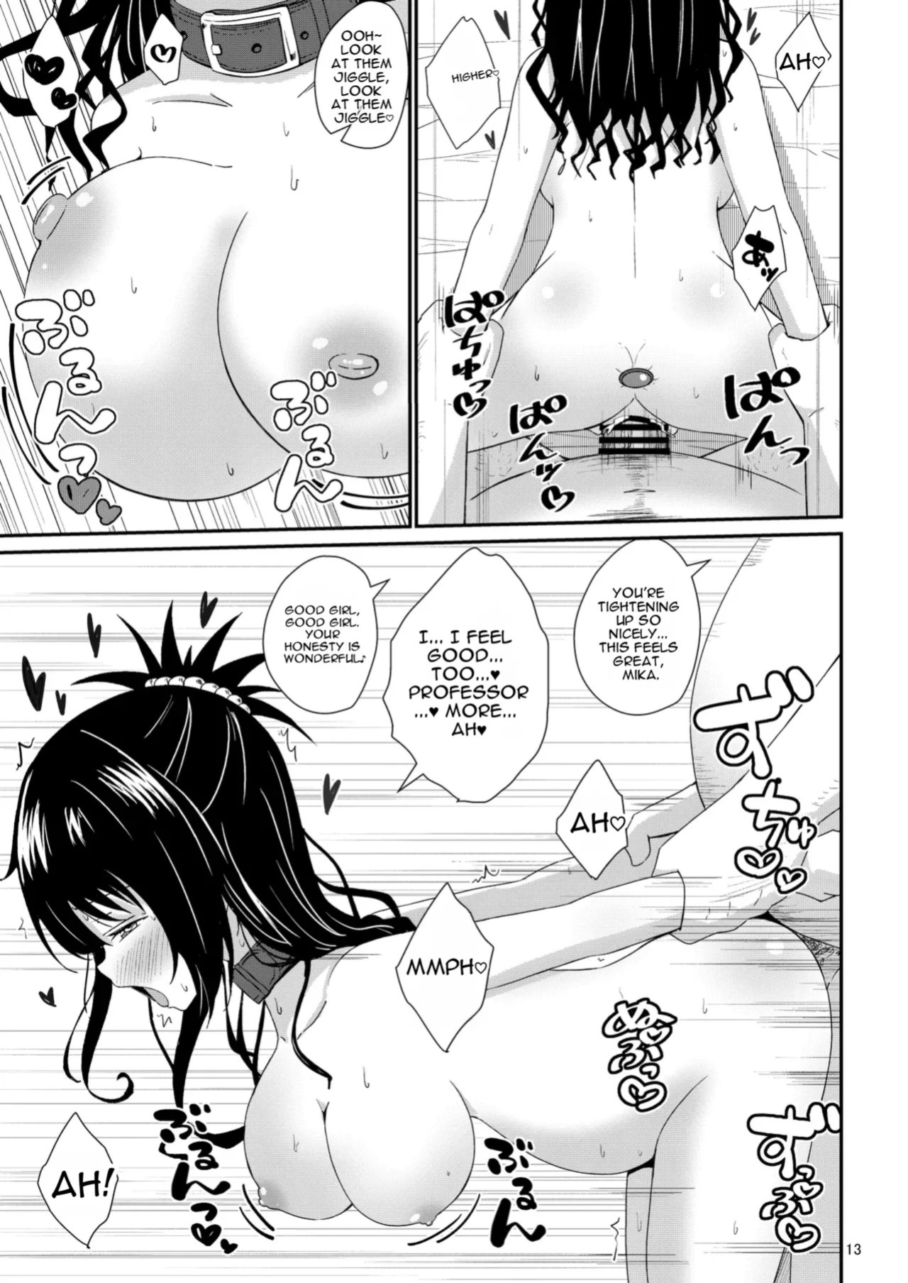 [Aiirosakura (Aikawa Ryou)] Mikan no Ecchi na Hon 5 (To LOVE-Ru) [English] [MTL] [Digital]