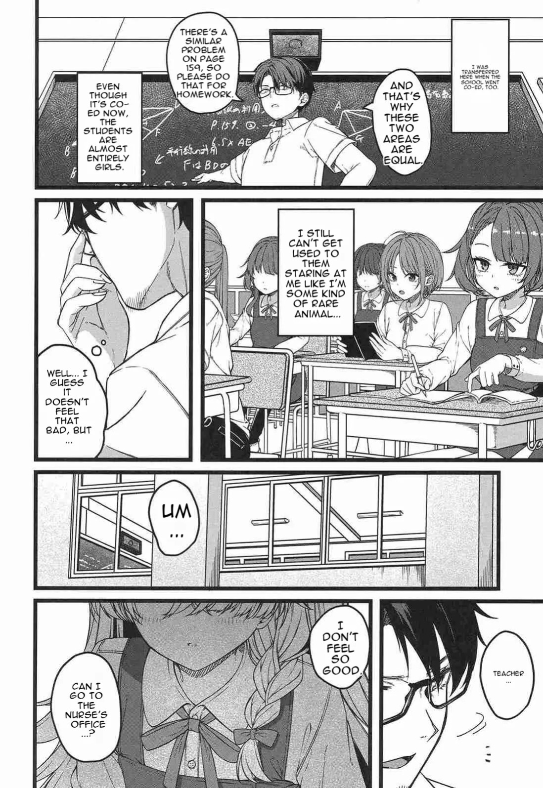 (COMITIA156) [trick&treat (tries)] Hakanaki Hitomi no Ojou-sama wa [English] [DNTA]