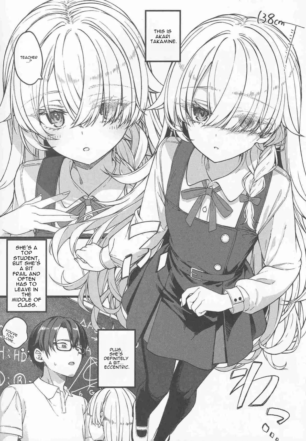 (COMITIA156) [trick&treat (tries)] Hakanaki Hitomi no Ojou-sama wa [English] [DNTA]