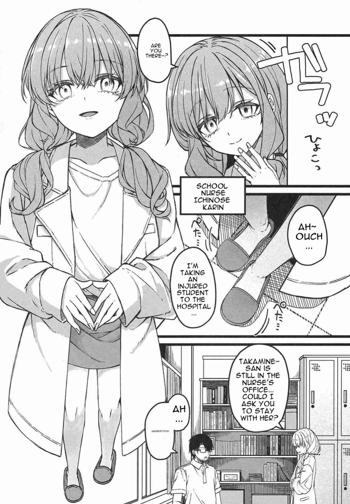 (COMITIA156) [trick&treat (tries)] Hakanaki Hitomi no Ojou-sama wa [English] [DNTA]