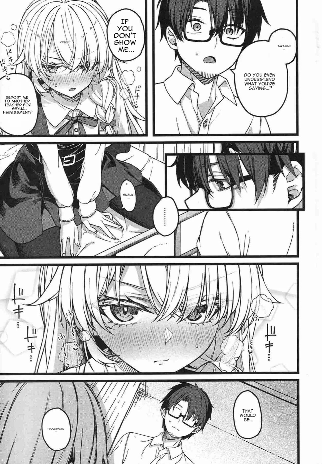 (COMITIA156) [trick&treat (tries)] Hakanaki Hitomi no Ojou-sama wa [English] [DNTA]