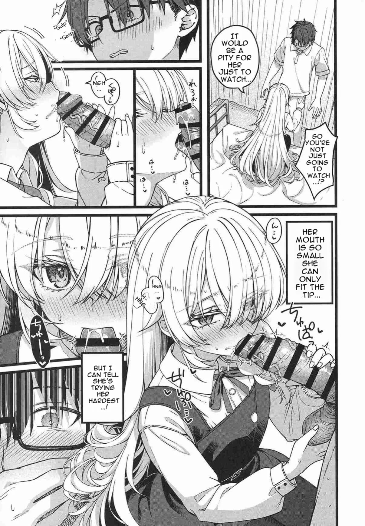 (COMITIA156) [trick&treat (tries)] Hakanaki Hitomi no Ojou-sama wa [English] [DNTA]