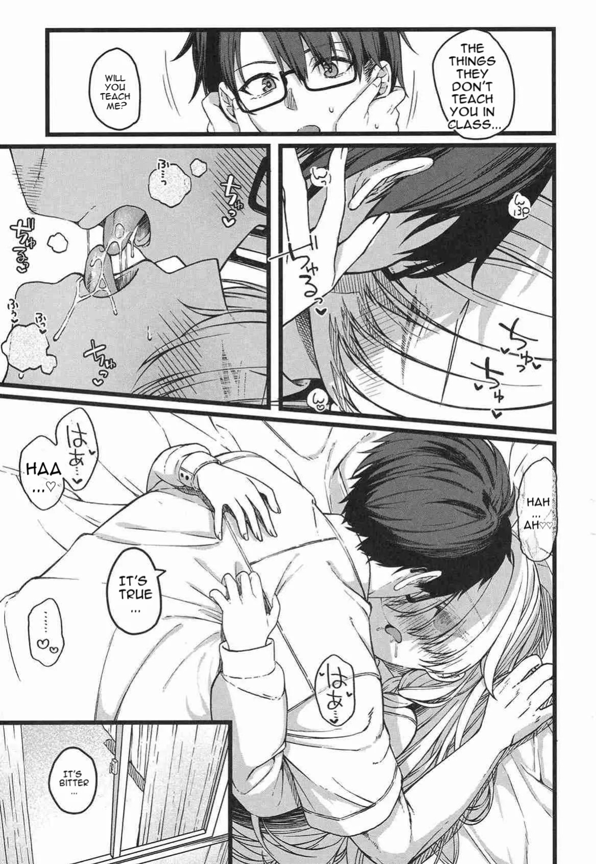 (COMITIA156) [trick&treat (tries)] Hakanaki Hitomi no Ojou-sama wa [English] [DNTA]