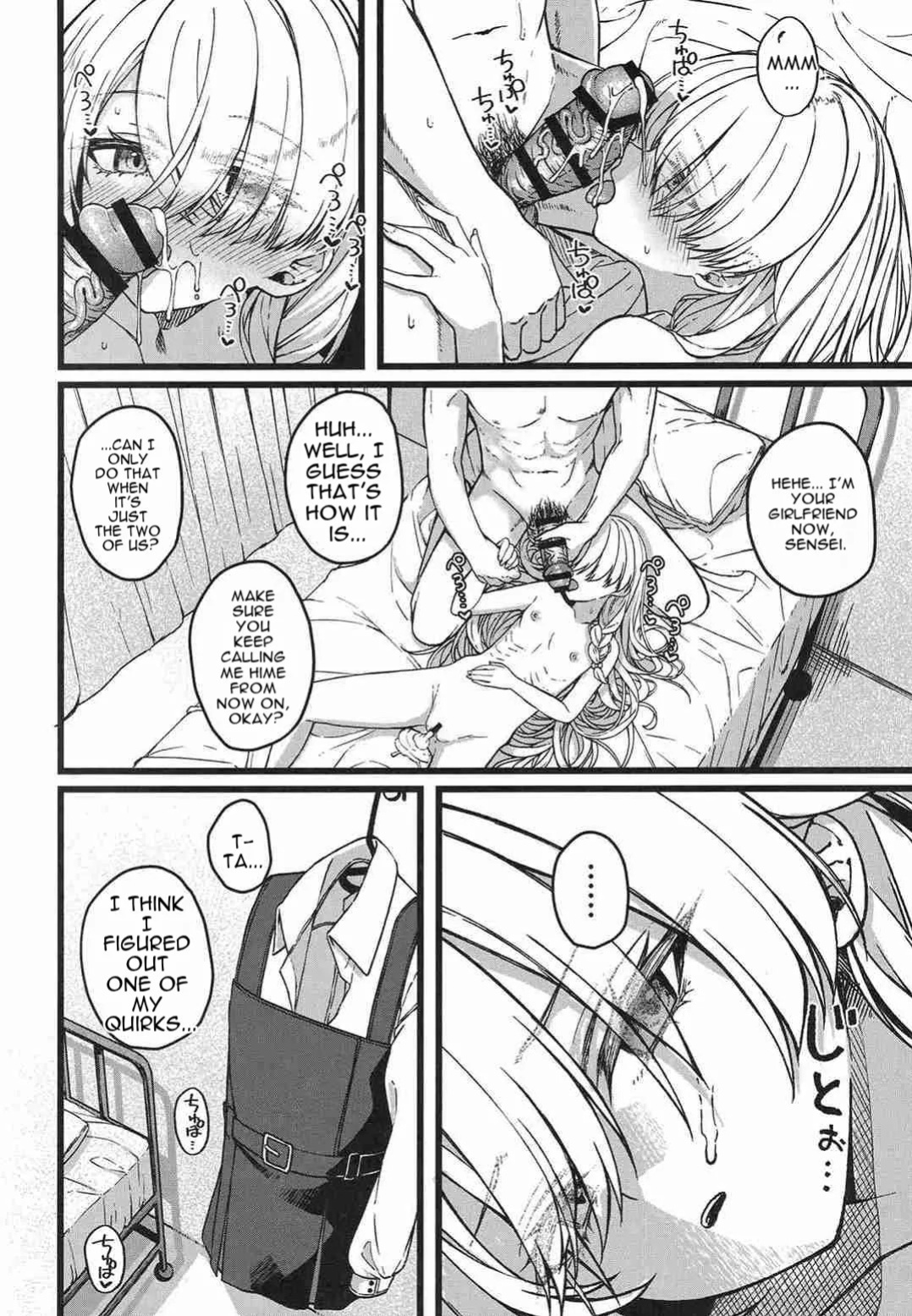 (COMITIA156) [trick&treat (tries)] Hakanaki Hitomi no Ojou-sama wa [English] [DNTA]