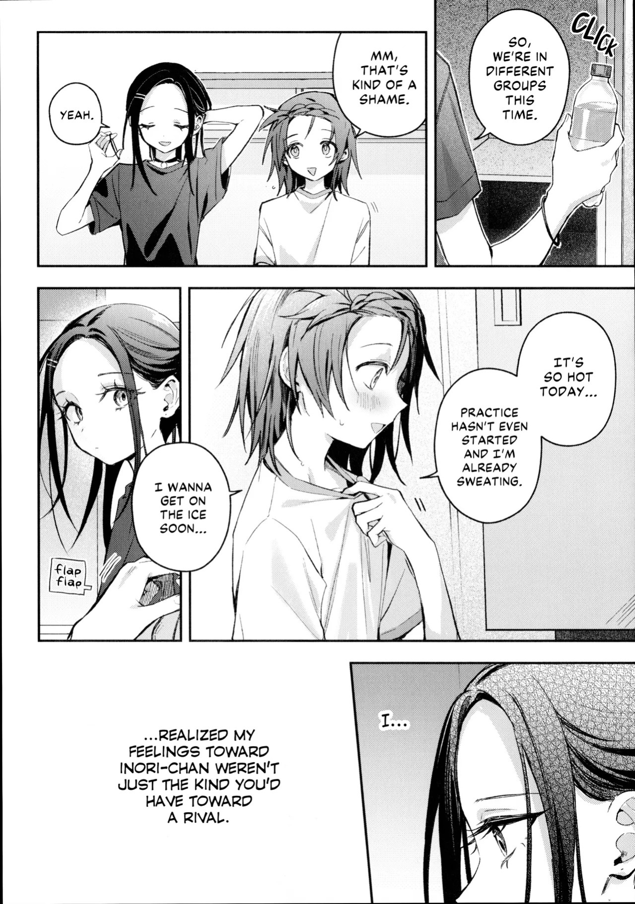 (Super Medal e no Kassou 2026) [2946 (Momi, Nishiogi)] Emergence (Medalist) [English] [lumirumi]