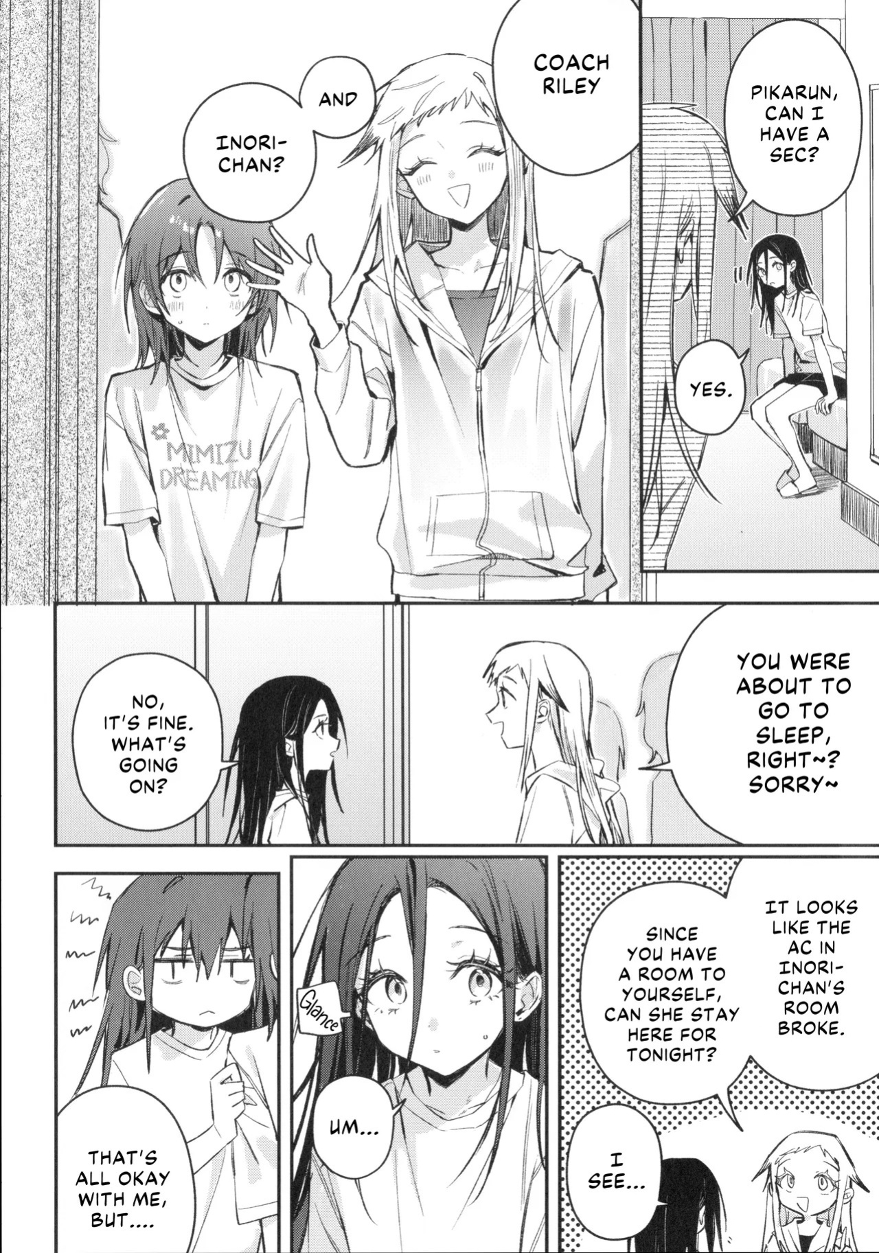 (Super Medal e no Kassou 2026) [2946 (Momi, Nishiogi)] Emergence (Medalist) [English] [lumirumi]