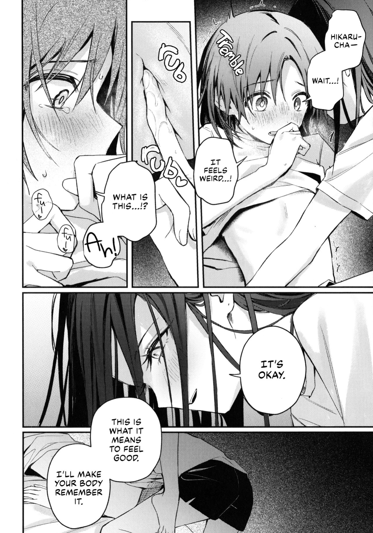 (Super Medal e no Kassou 2026) [2946 (Momi, Nishiogi)] Emergence (Medalist) [English] [lumirumi]
