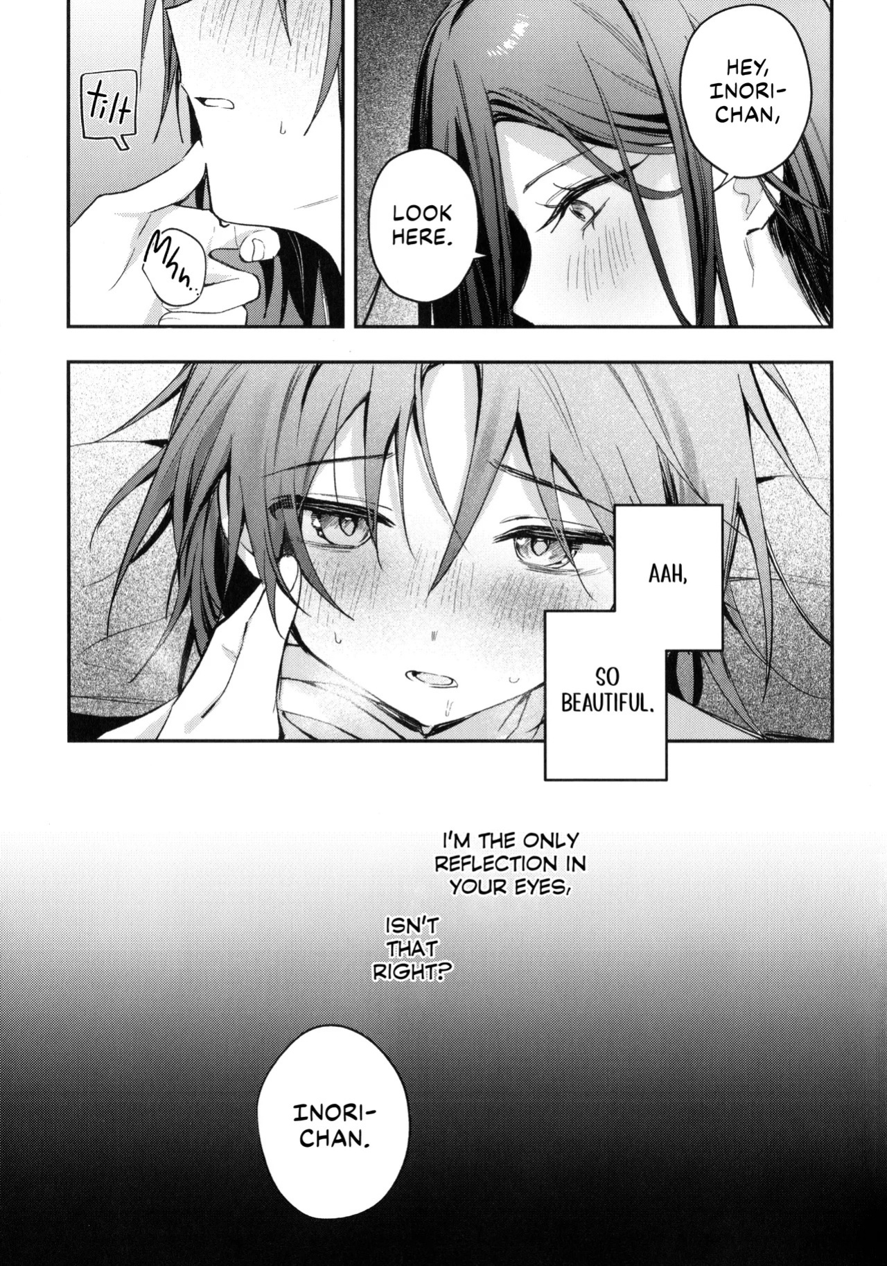 (Super Medal e no Kassou 2026) [2946 (Momi, Nishiogi)] Emergence (Medalist) [English] [lumirumi]