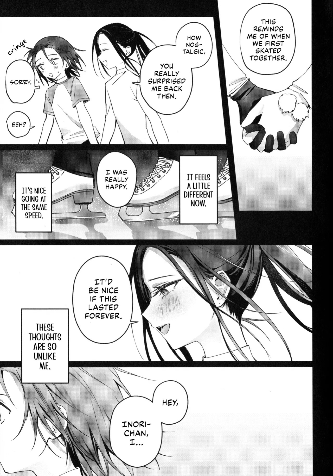 (Super Medal e no Kassou 2026) [2946 (Momi, Nishiogi)] Emergence (Medalist) [English] [lumirumi]
