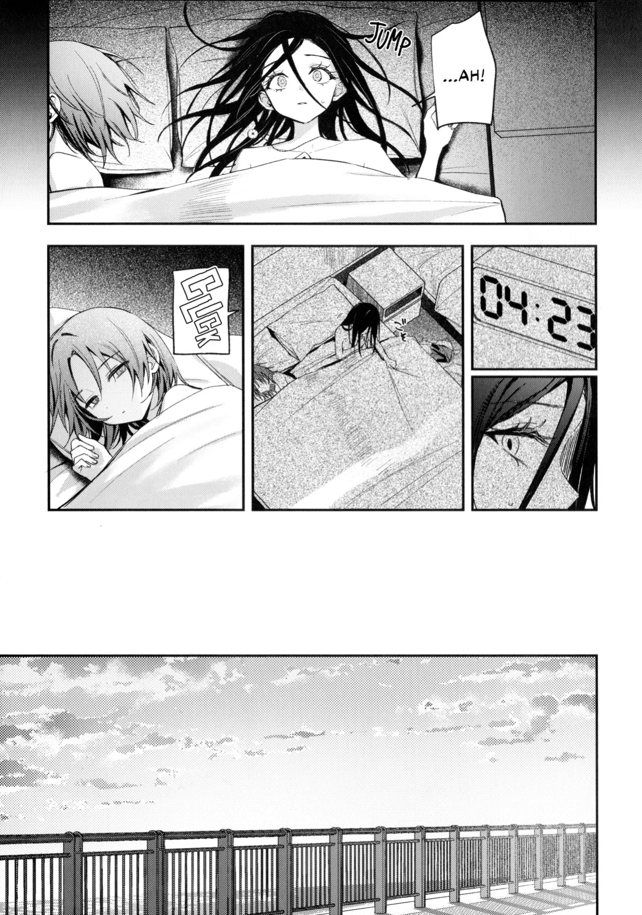 (Super Medal e no Kassou 2026) [2946 (Momi, Nishiogi)] Emergence (Medalist) [English] [lumirumi]