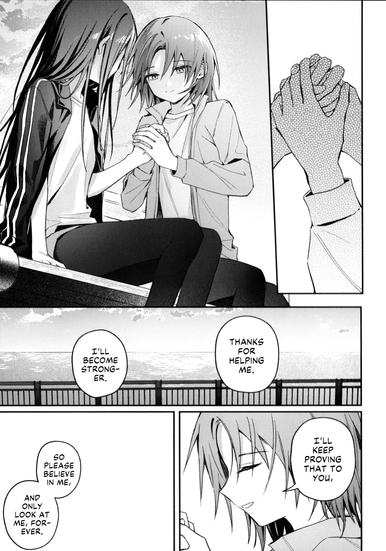 (Super Medal e no Kassou 2026) [2946 (Momi, Nishiogi)] Emergence (Medalist) [English] [lumirumi]