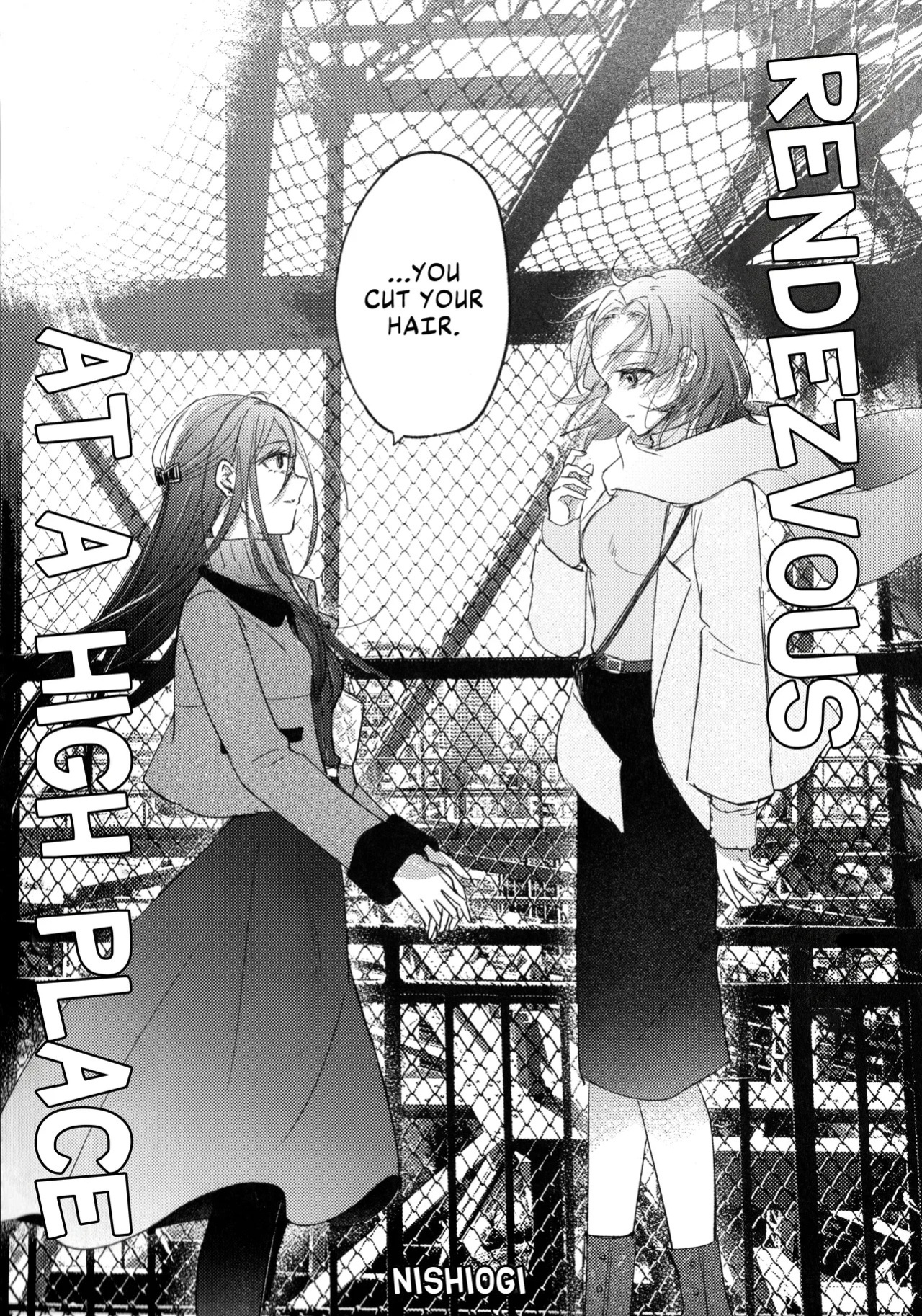 (Super Medal e no Kassou 2026) [2946 (Momi, Nishiogi)] Emergence (Medalist) [English] [lumirumi]