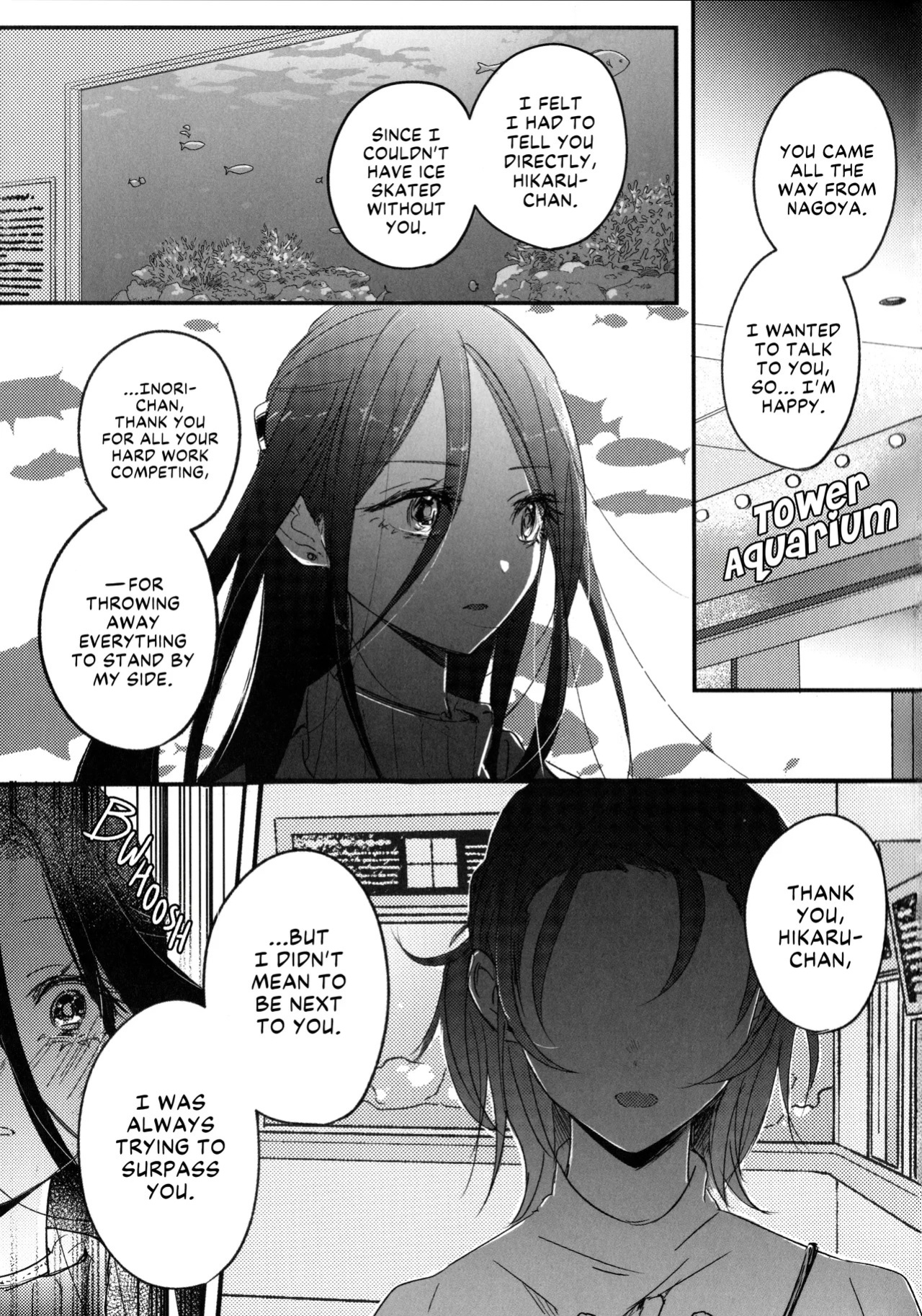 (Super Medal e no Kassou 2026) [2946 (Momi, Nishiogi)] Emergence (Medalist) [English] [lumirumi]