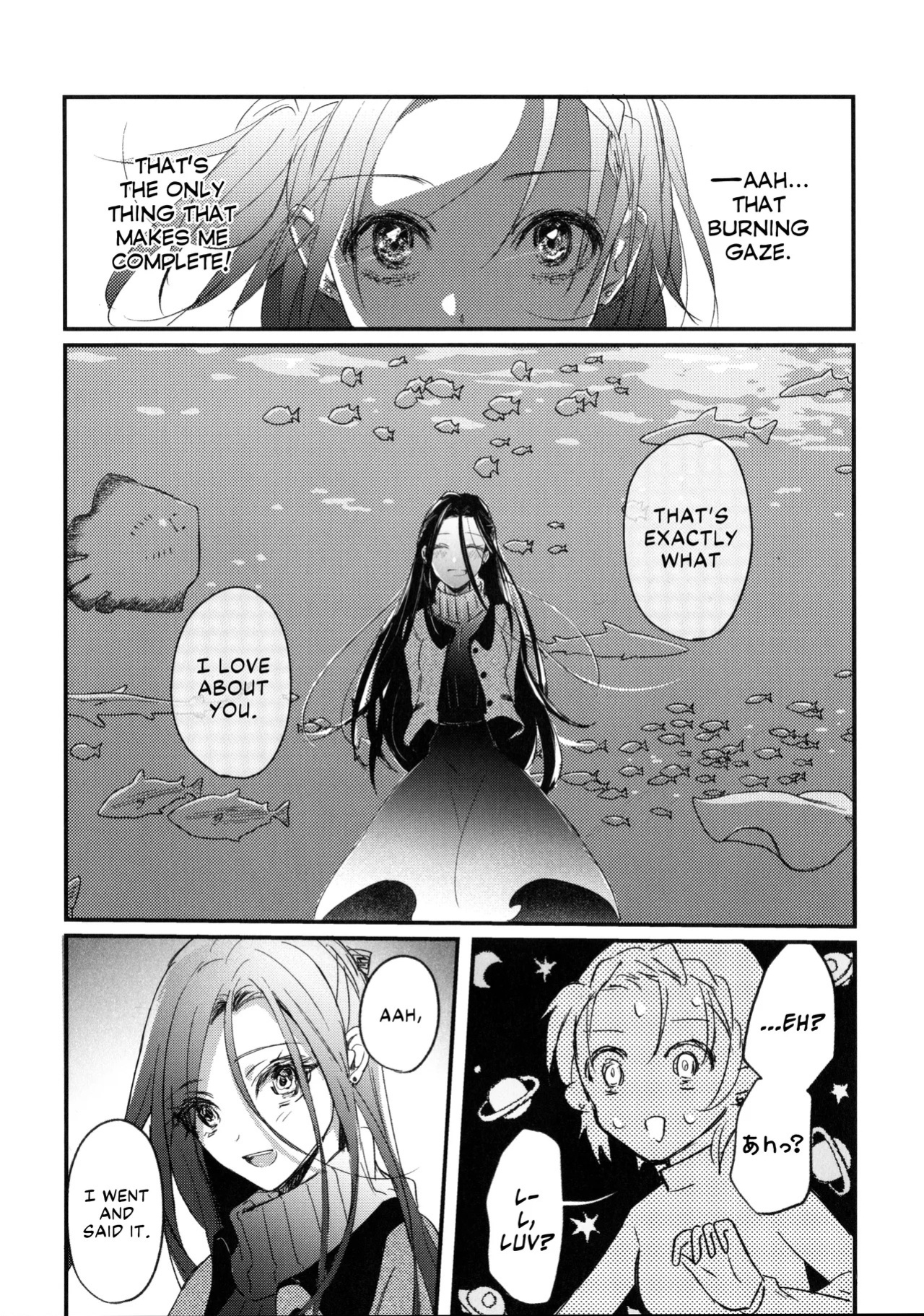 (Super Medal e no Kassou 2026) [2946 (Momi, Nishiogi)] Emergence (Medalist) [English] [lumirumi]