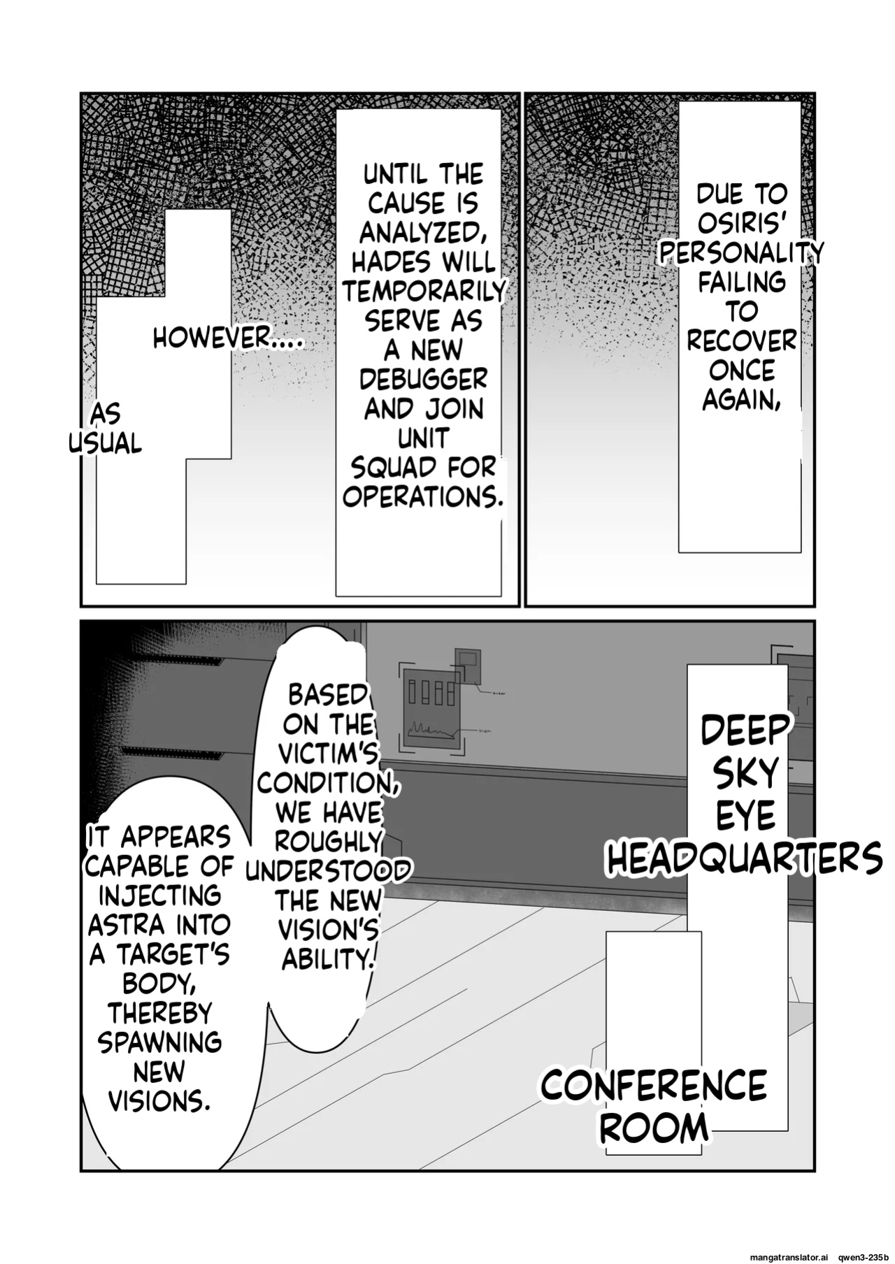 Modifier haiboku kiroku (SCANMTL)