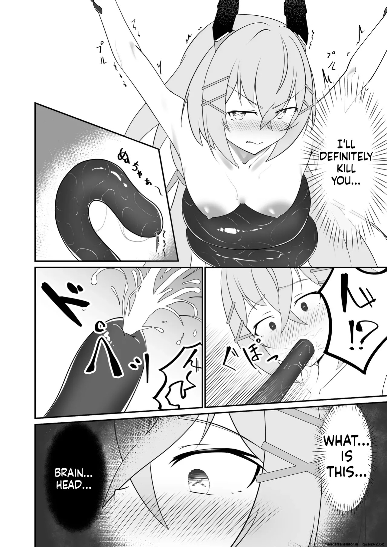 Modifier haiboku kiroku (SCANMTL)