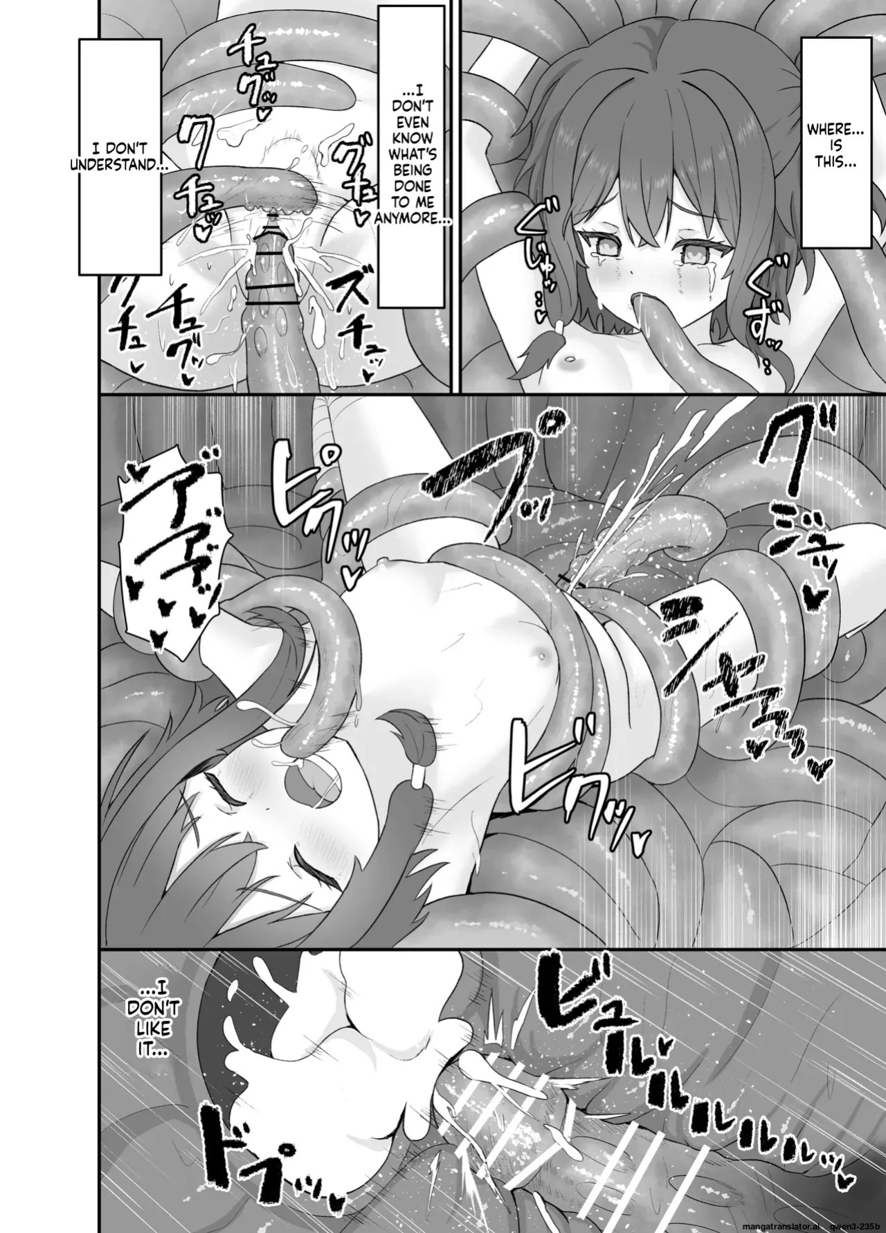 [Sakeru Buta (Asakura Takumi)] Tsuyoki na Madou Shoujo to Shokushu no Ori -Dungeon nite Shokushu ni Otsuru- [English] [SCANMTL]