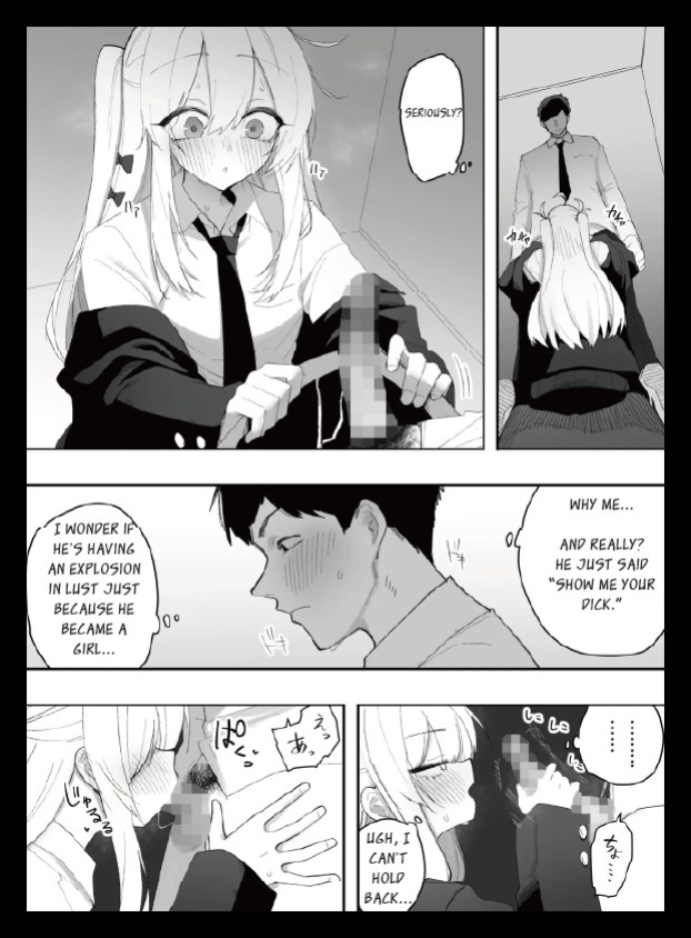 [Enarizushi] Teishinchou no Onnanoko ni Natta Shinyuu ga... Kyou, Mesuochi Shitemashita [English]