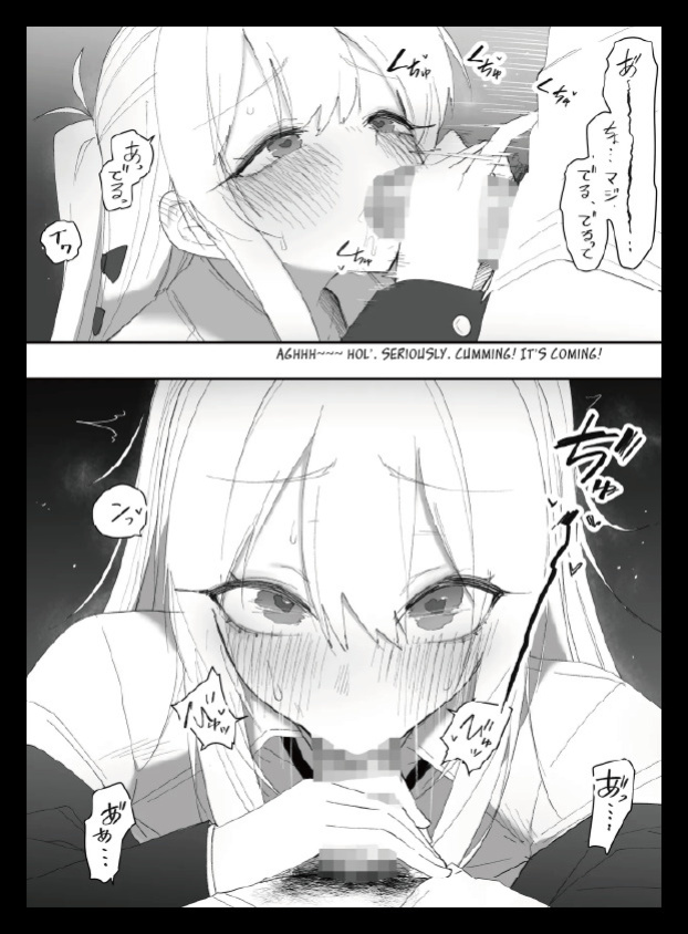 [Enarizushi] Teishinchou no Onnanoko ni Natta Shinyuu ga... Kyou, Mesuochi Shitemashita [English]