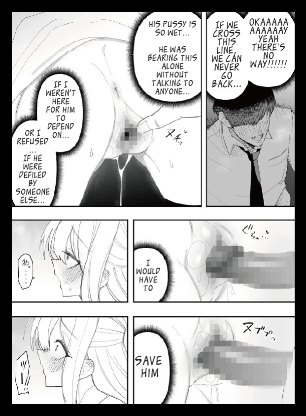 [Enarizushi] Teishinchou no Onnanoko ni Natta Shinyuu ga... Kyou, Mesuochi Shitemashita [English]