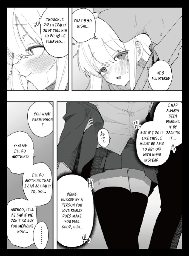 [Enarizushi] Teishinchou no Onnanoko ni Natta Shinyuu ga... Kyou, Mesuochi Shitemashita [English]