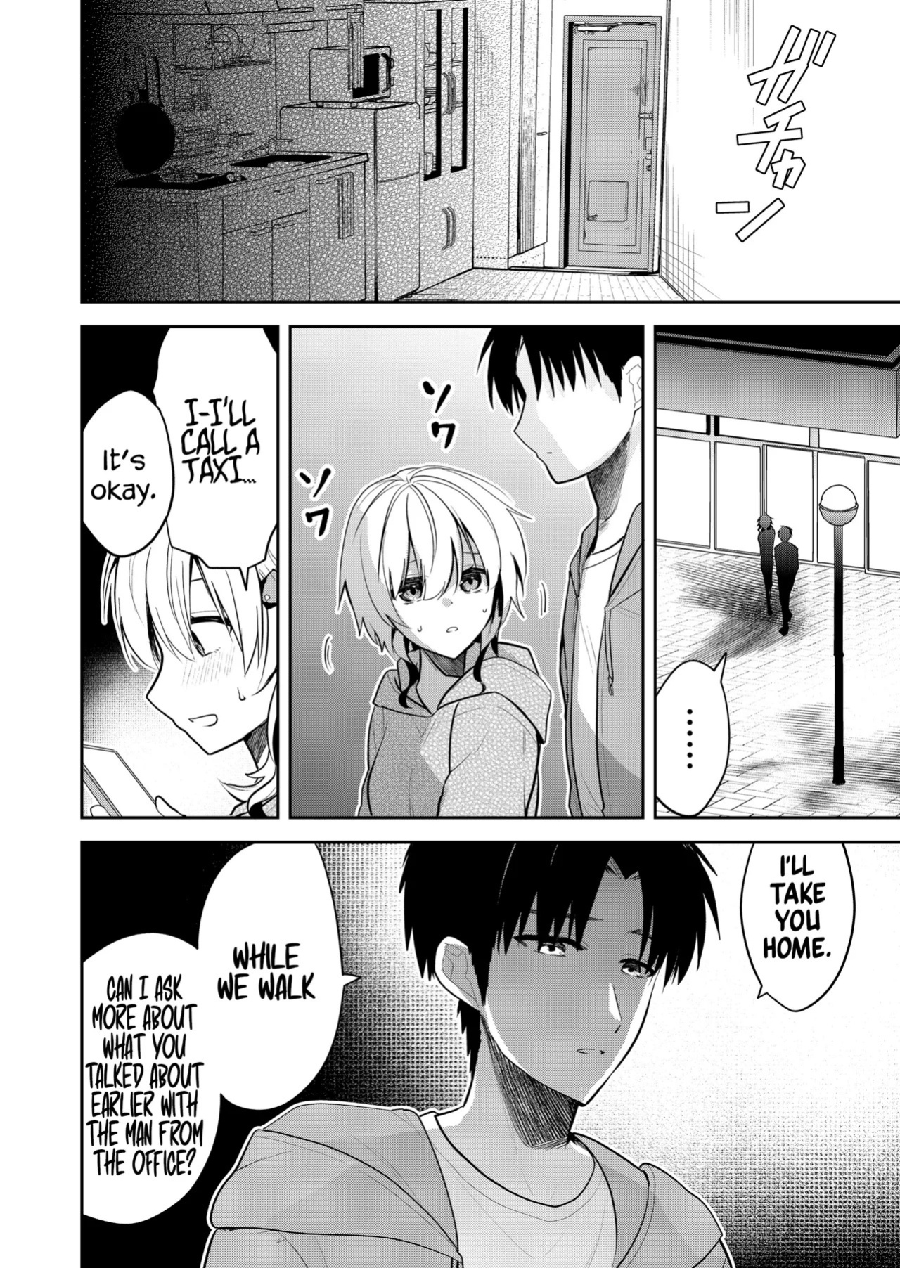 [Nakao] Kimi no Mae de Kimi Igai o Daku Ch. 18 | Having Sex with Someone Else in Front of You 18 [English]