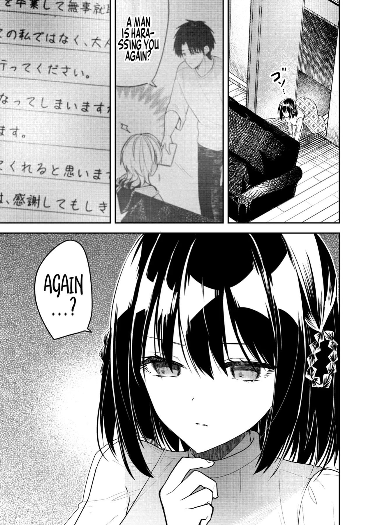 [Nakao] Kimi no Mae de Kimi Igai o Daku Ch. 18 | Having Sex with Someone Else in Front of You 18 [English]