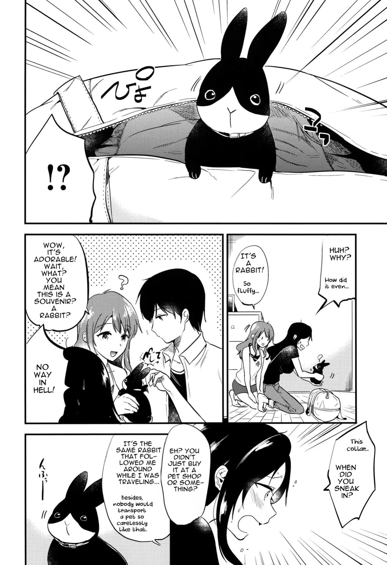 [Momoko] Rabbit Paradise ~afterdays~ + Afterdays+ [English]