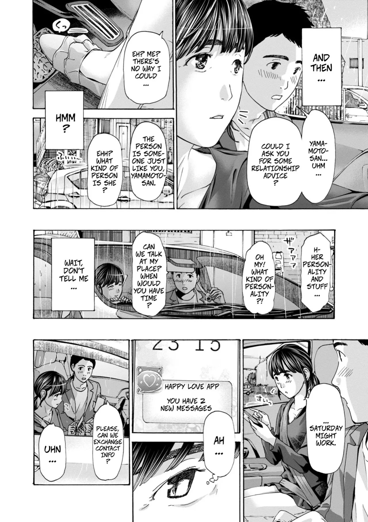 [Asagi Ryu] Warikiri demo Ii? | It's Strictly Physical, Right? (Toshishita-kun wa Hajimete yo) [English] [Digital]