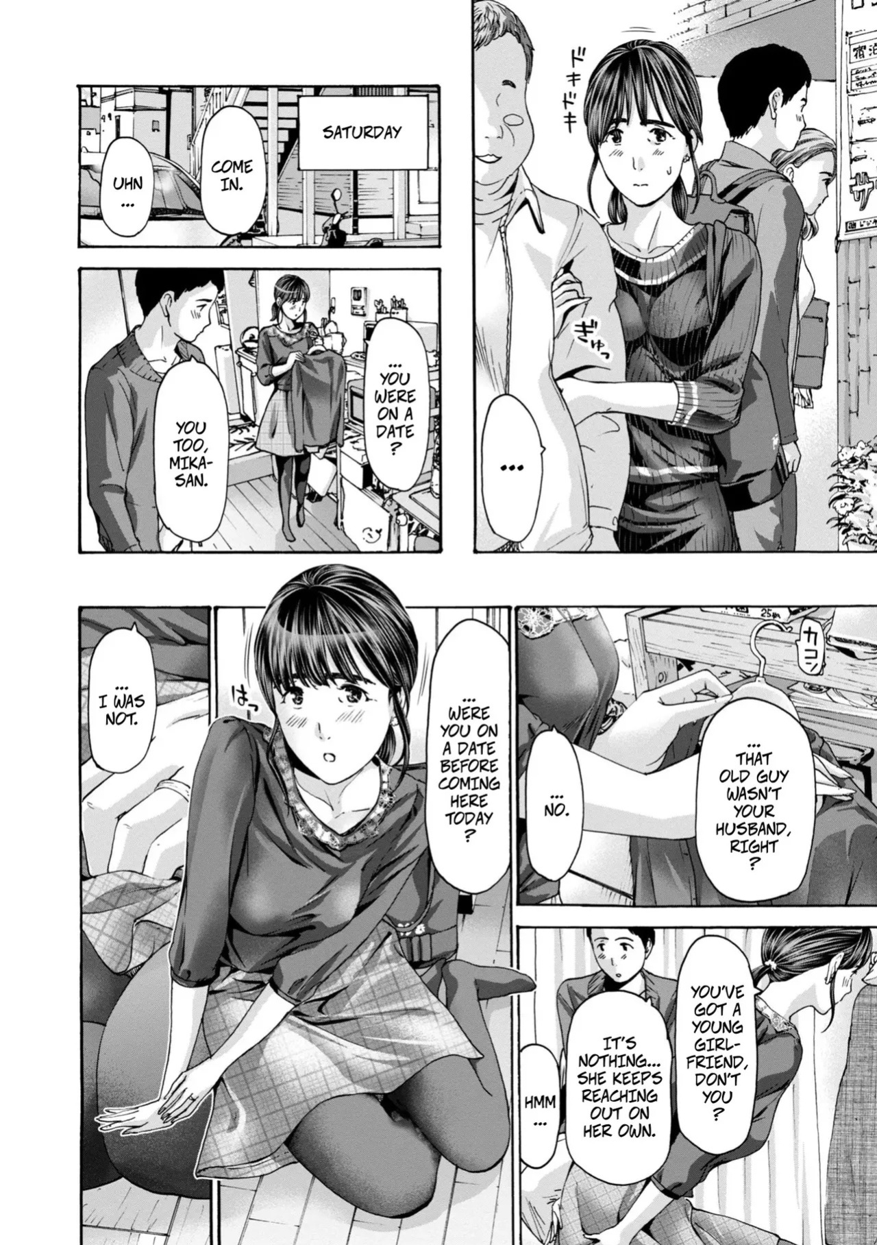 [Asagi Ryu] Warikiri demo Ii? | It's Strictly Physical, Right? (Toshishita-kun wa Hajimete yo) [English] [Digital]