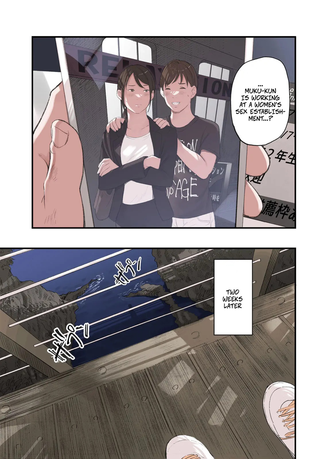 [Gomikasu Tarou (Namaribou Nayonayo)] Boku... Josei You Fuuzoku de Beit Shitemashite.... Saishuuwa | I... Work Part-time At a Sex Establishment Catering To Women 4 [English] [CopyOf]