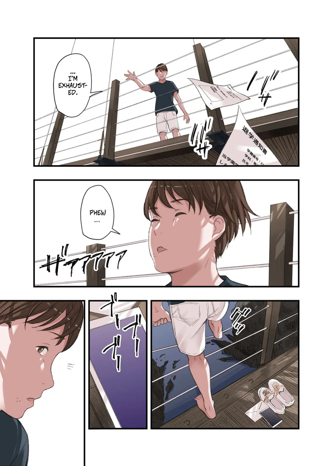 [Gomikasu Tarou (Namaribou Nayonayo)] Boku... Josei You Fuuzoku de Beit Shitemashite.... Saishuuwa | I... Work Part-time At a Sex Establishment Catering To Women 4 [English] [CopyOf]