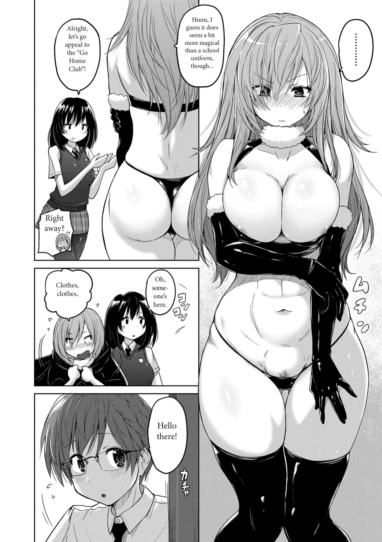 [Murasaki Nyaa] Ichio Bukatsu Nano (Pantsu Jou no Mono wo Haita mama Shugi) [English]