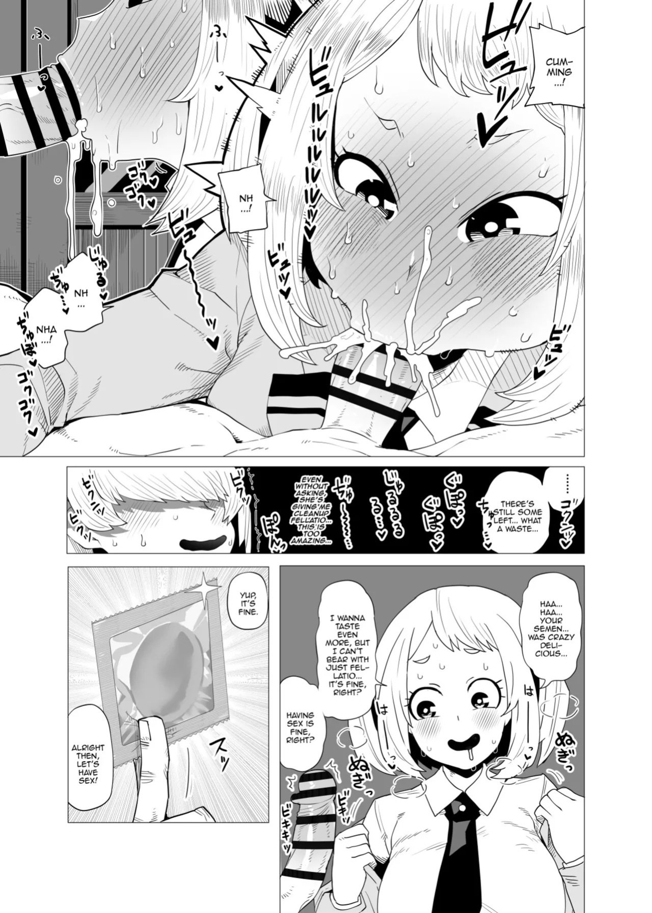 [Oekaki Kaki] Teisou Gyakuten no Hero Academia | Inverted Morality Hero Academia (Boku no Hero Academia) [CLASS 1-A COLLECTION] [English]