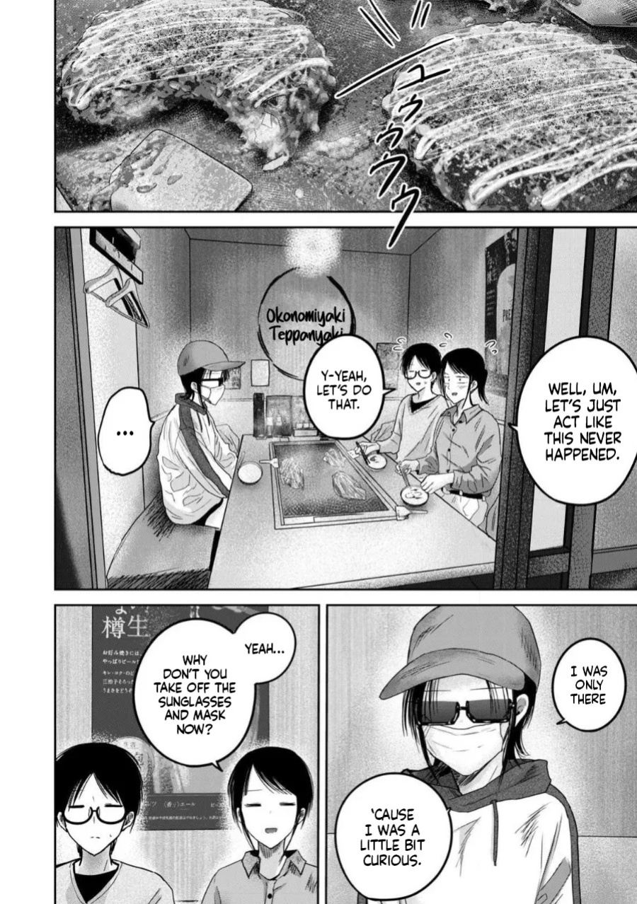 [Nakaura Tomoki] Ueno-kun wa Kaihatsu-zumi Dai 84 wa | Ueno-kun Has Been Developed Chapter 84 [English]