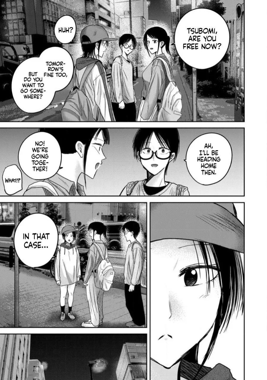 [Nakaura Tomoki] Ueno-kun wa Kaihatsu-zumi Dai 84 wa | Ueno-kun Has Been Developed Chapter 84 [English]