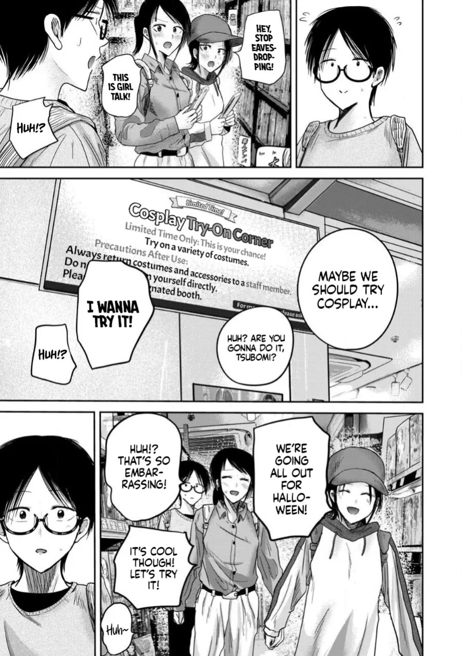 [Nakaura Tomoki] Ueno-kun wa Kaihatsu-zumi Dai 84 wa | Ueno-kun Has Been Developed Chapter 84 [English]