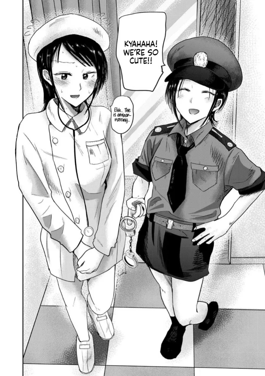[Nakaura Tomoki] Ueno-kun wa Kaihatsu-zumi Dai 84 wa | Ueno-kun Has Been Developed Chapter 84 [English]