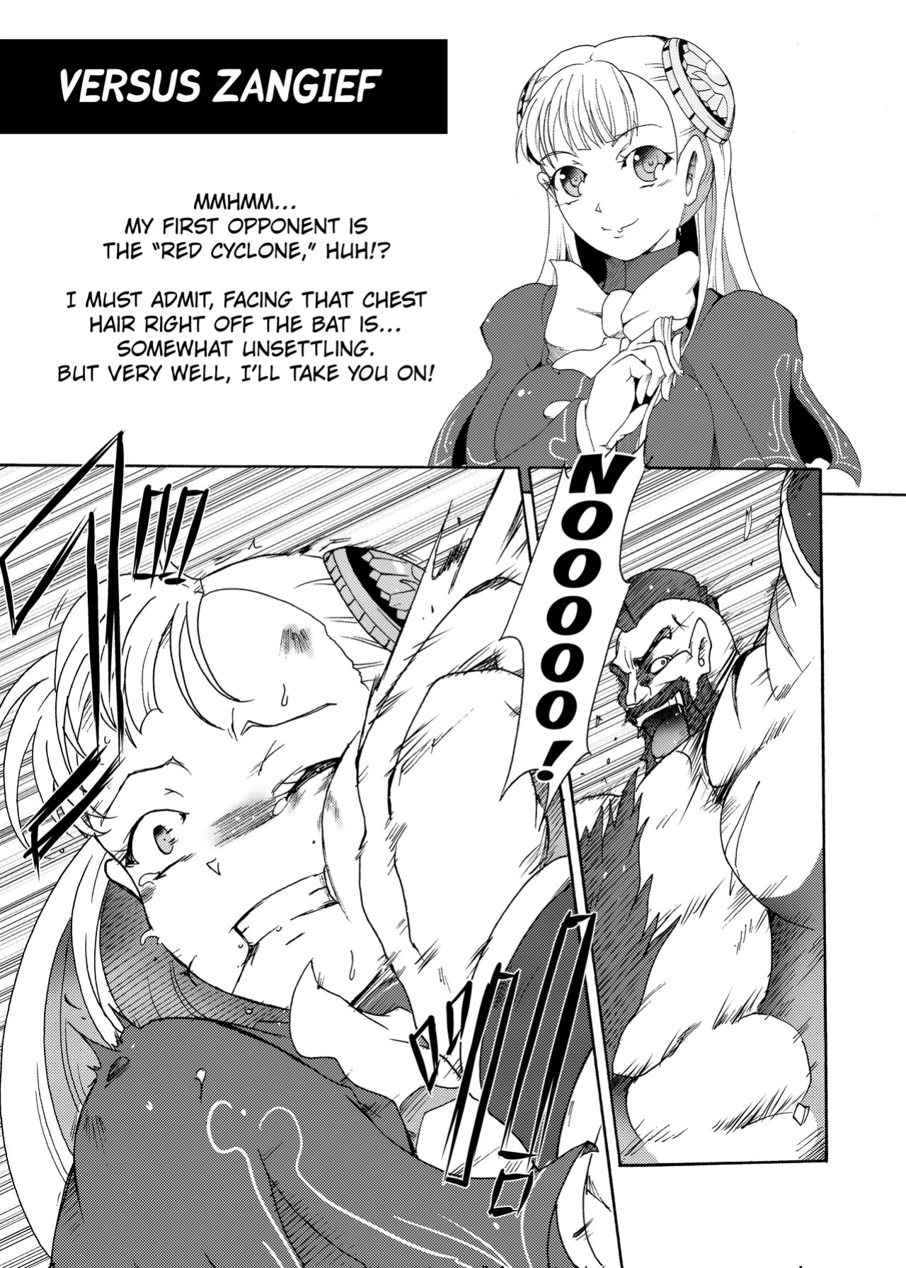 [Sugareya Shouten (Sugaleon)] Ingrid VS. (Capcom Fighting Jam) [English] [Kuraudo] [Digital]