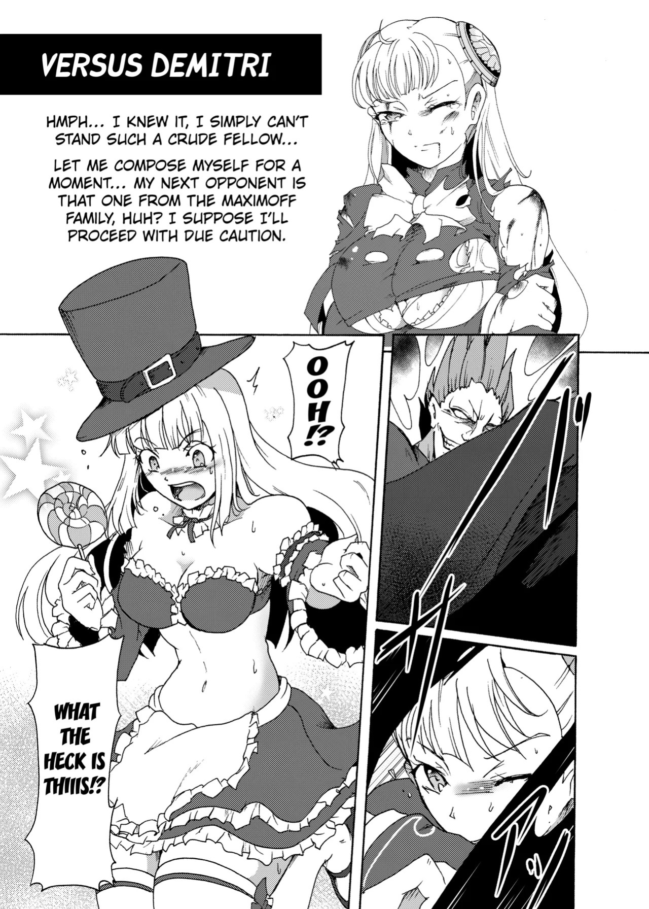 [Sugareya Shouten (Sugaleon)] Ingrid VS. (Capcom Fighting Jam) [English] [Kuraudo] [Digital]
