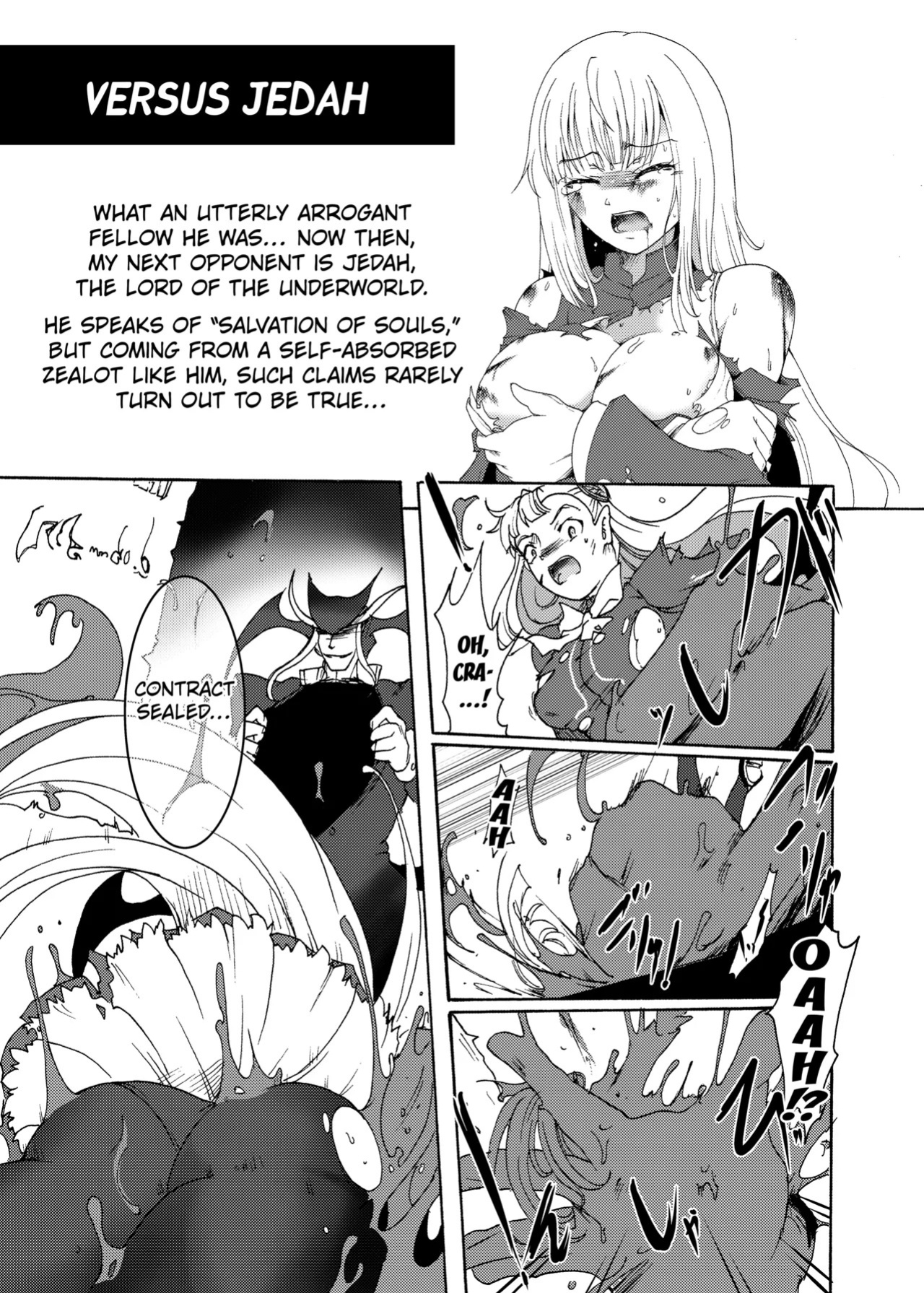[Sugareya Shouten (Sugaleon)] Ingrid VS. (Capcom Fighting Jam) [English] [Kuraudo] [Digital]