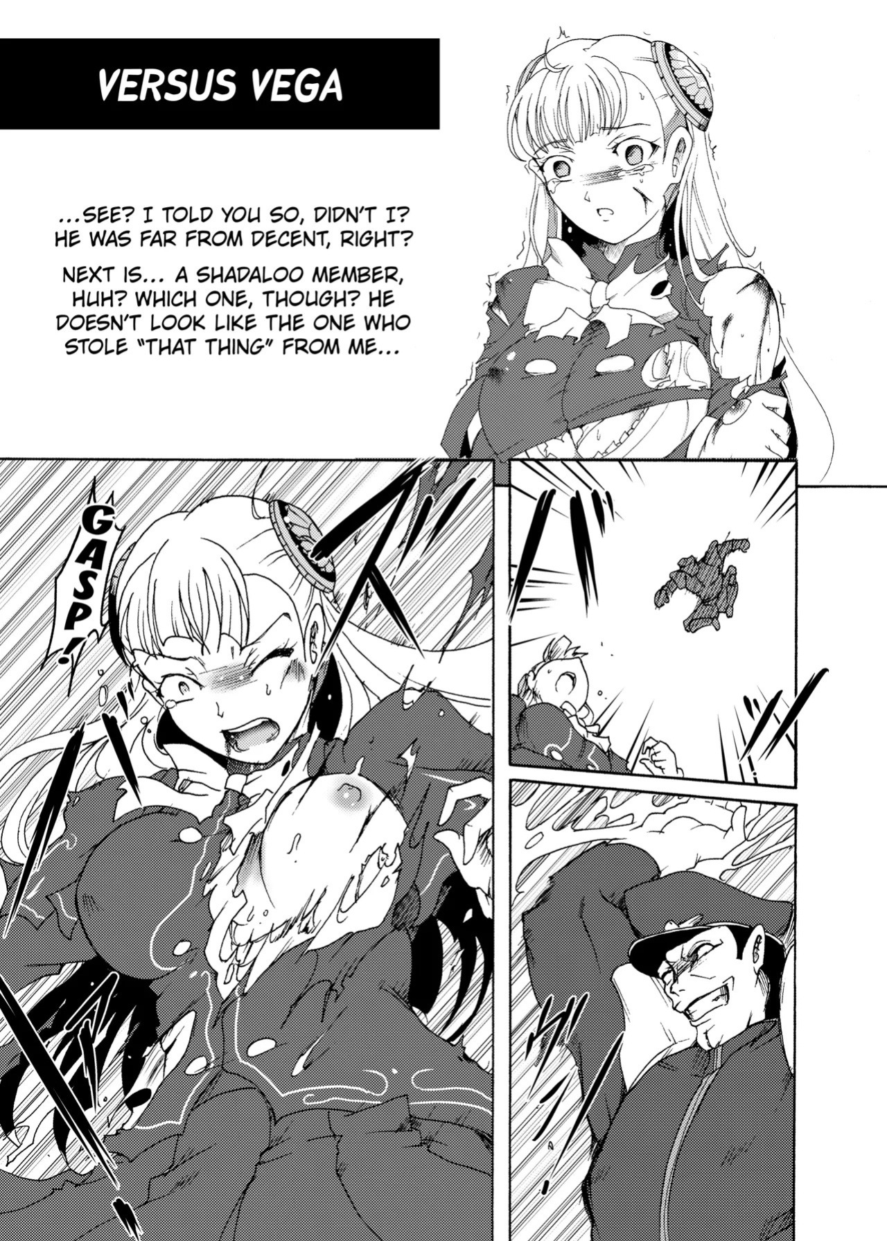 [Sugareya Shouten (Sugaleon)] Ingrid VS. (Capcom Fighting Jam) [English] [Kuraudo] [Digital]