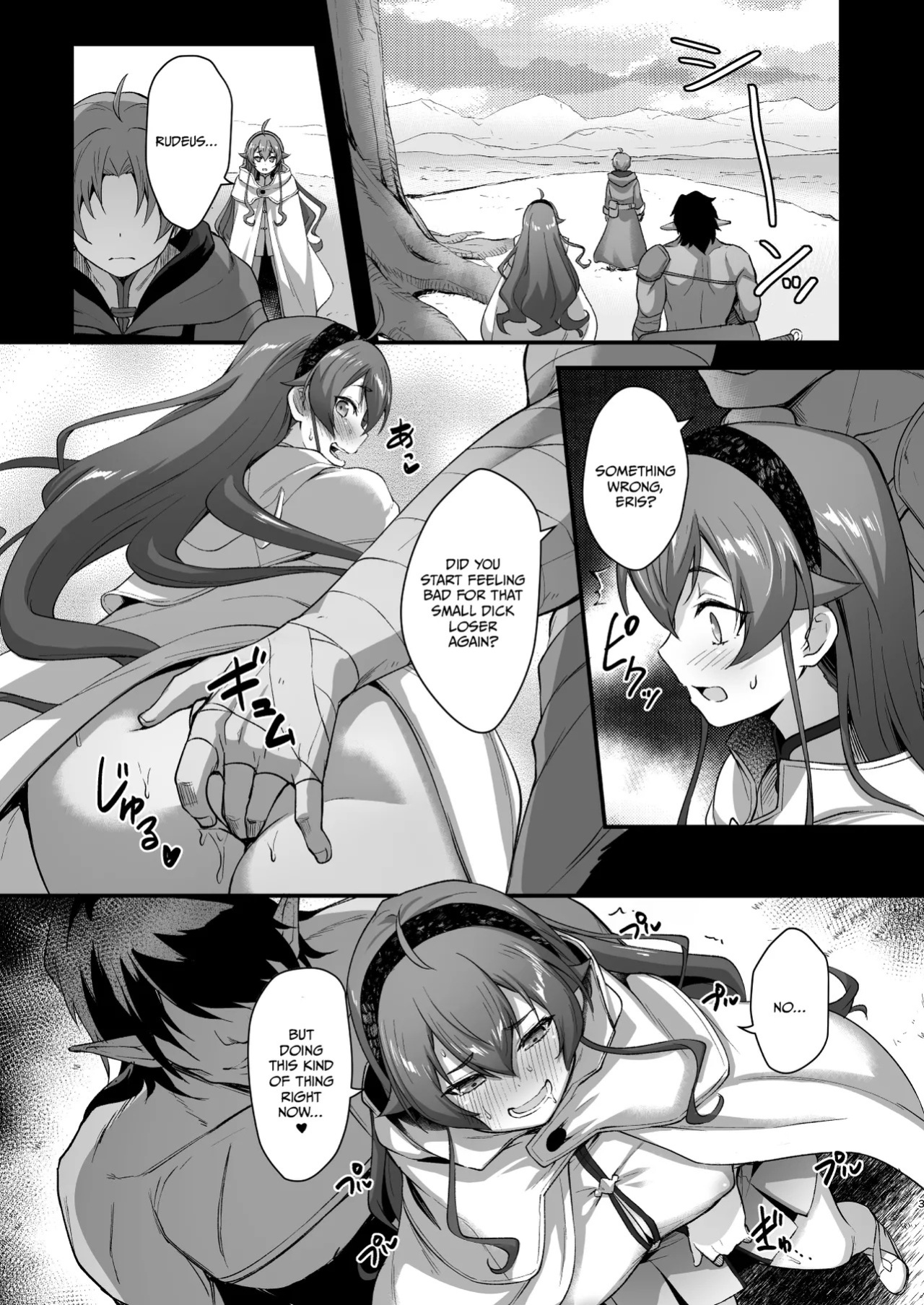 [chested (Tokupyon)] BAD END HEAVEN 6 part2 (Mushoku Tensei ~Isekai Ittara Honki Dasu~) [English]